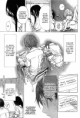 /album/bakuman-9-capitolo/bakuman-v02-c09-p01-a-s-8-png/